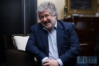 Создать мем Колома