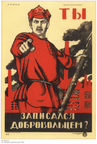 Создать мем Коммунист А ты
