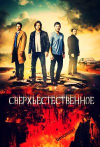 Создать мем Лалалаов