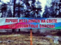 Создать мем Лучше