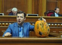 Создать мем Ляшко