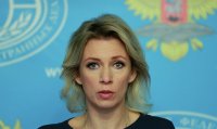 о! айм йохана баден, томас каро рональ, ньоморраде ли колоссалем джартит погорелла, лун дахана баден, цигель-цигель, цигель, ай-лю-лю, люче парон, ай-лю-лю, ай-лю-лю!, Мем Мария Захарова