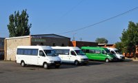 Создать мем Маршрутки