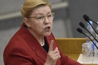 Создать мем Мейзулина