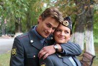 Создать мем Моя мечта