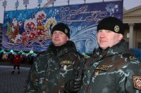 Создать мем Мус