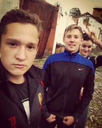 Создать мем Мы убъём