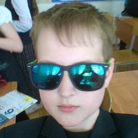 Создать мем Наиль альфач