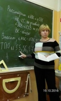 Создать мем Омосгчгсгс