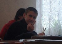 Создать мем Пэздюк