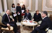 Создать мем Политики