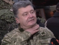 Создать мем Полрошенко