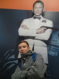 Создать мем Принцесса Даня