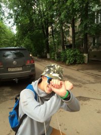 Создать мем ПРИНЦЕССКА ДАНЯ