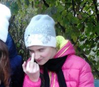 Создать мем Пшьтп