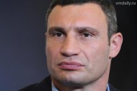 Создать мем Речи оратора