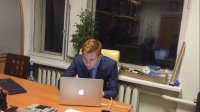 Создать мем Рома бизнесмен