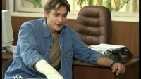 Создать мем Сегодня заступаю