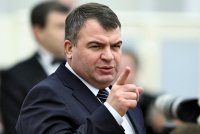 Создать мем Сердюков печеньку