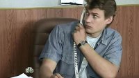 Создать мем Серега тут живет