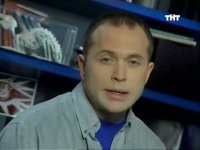 Создать мем Сергей Дружко