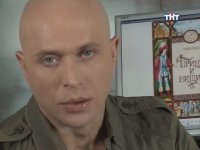 Создать мем Сергей Дружко