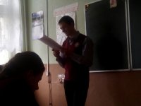 Создать мем Шкальинк