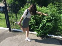 Создать мем Шкура
