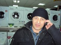 Создать мем Слякоть