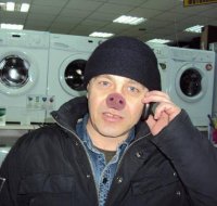 Создать мем Слякоть