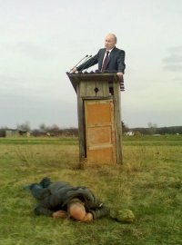 Создать мем Стабильность