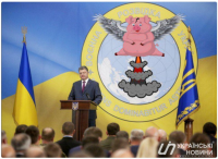 Создать мем Свидомая свинья
