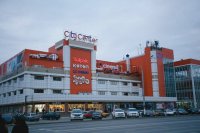 Создать мем Торговый центр