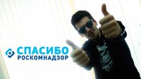 Создать мем Ук