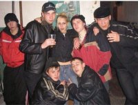 Создать мем Ук