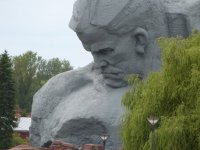 Создать мем Ук