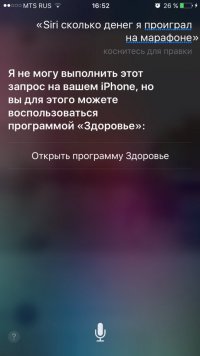 Создать мем Ук
