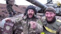 Создать мем Украина