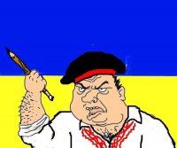 Создать мем Український художник