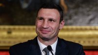 Создать мем Уу