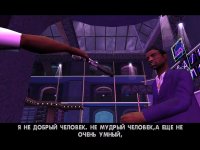 Создать мем В