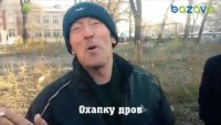 Создать мем ВДВ это сила