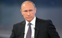 Создать мем Владимир