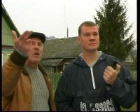 Создать мем Вон смотри