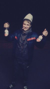 Создать мем Й