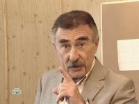 Создать мем Ы
