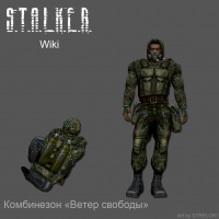 Создать мем Йуауа