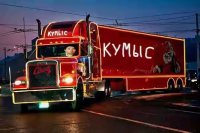 Создать мем Ыв