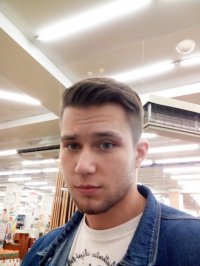 Создать мем Ыы