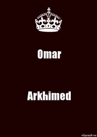 Omar Arkhimed